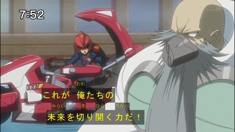 Capture20140906-075209