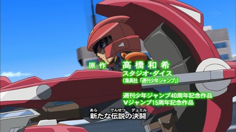 Capture20170201-020527