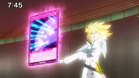 Capture_20230924-134649