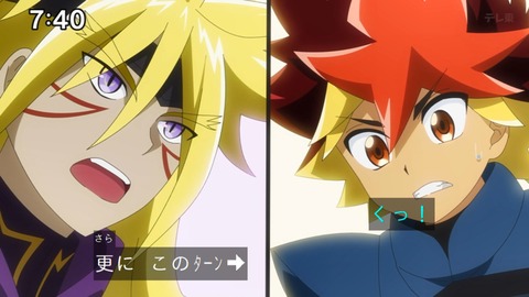 Capture_20240714-074034