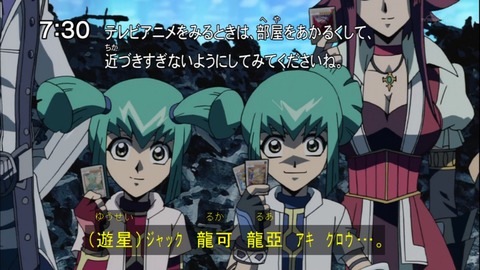 Capture20141213-073003