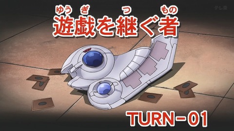 Capture_20250412-014254