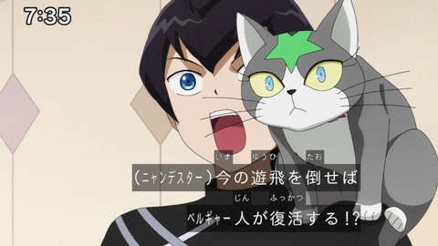 Capture_20241110-073534