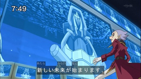 Capture20141206-074911