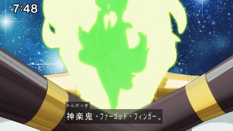 Capture20210206-074852-2