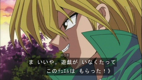 Capture20150418-074132