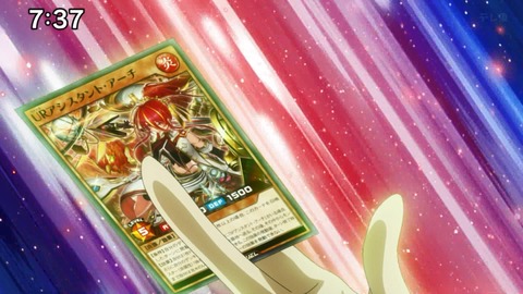 Capture_20250309-113129