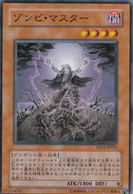 183