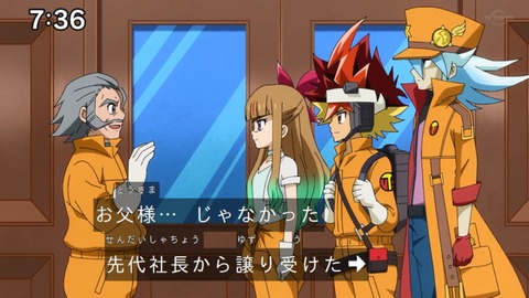 Capture_20220410-094831