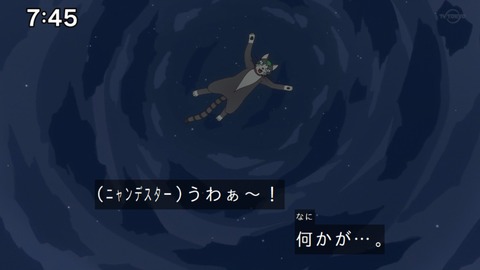 Capture_20221127-074528-2