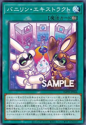 1000164375