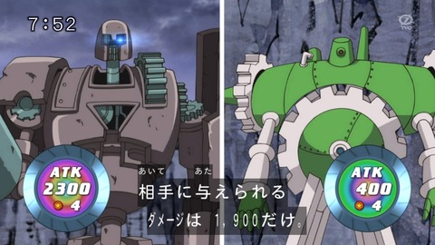 158