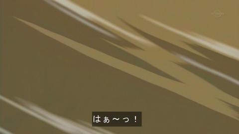 Capture20161210-074534