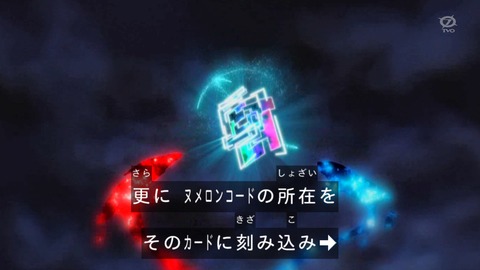 83