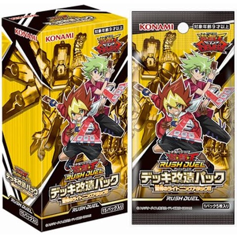 images - 2020-08-24T155120.100