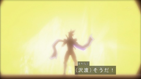 Capture20170205-175029
