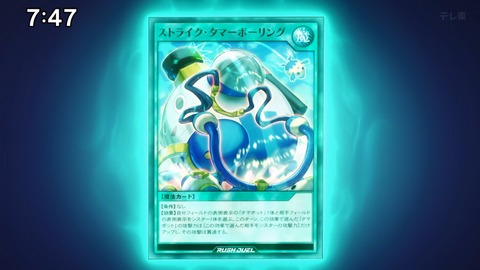 Capture_20241118-040506