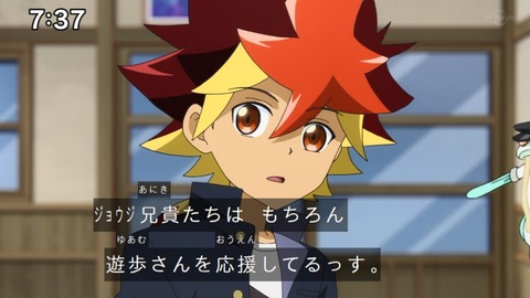 Capture_20230423-073736