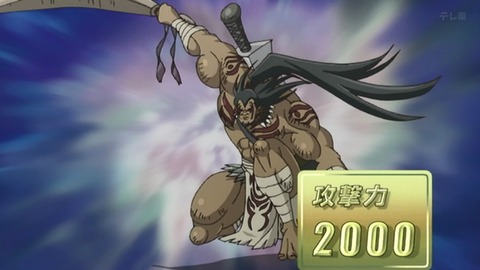 Capture_20250906-014407-2