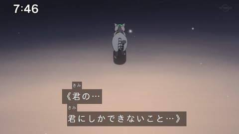 Capture_20221127-074652-2