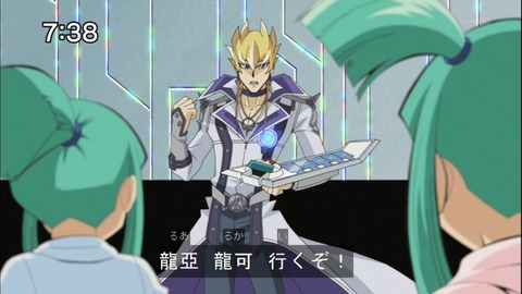 Capture20141025-073828