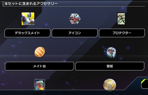 1000149870