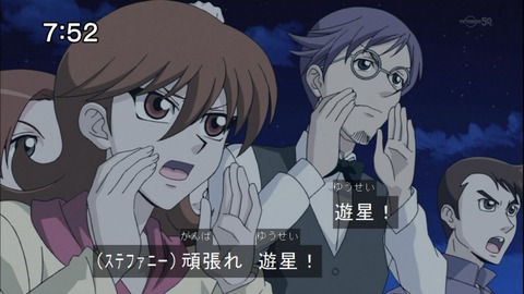 Capture20141213-075221