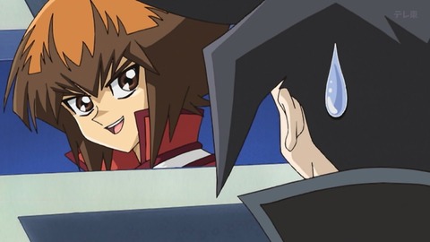 Capture_20260117-014252