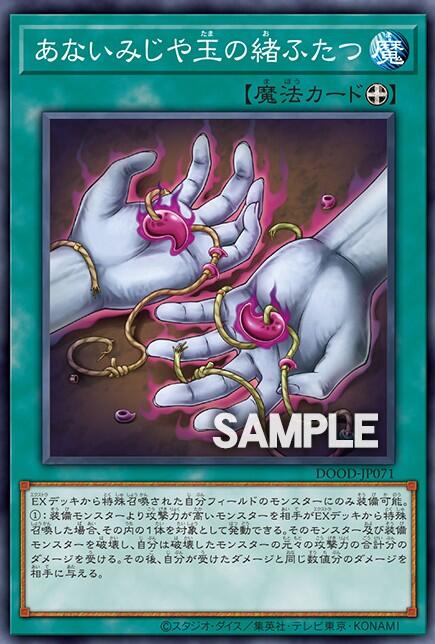 1000115943