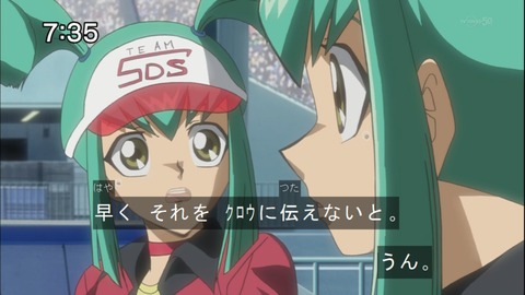 Capture20140531-073546