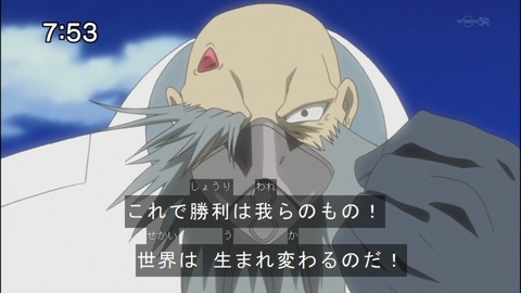 Capture20140823-075323