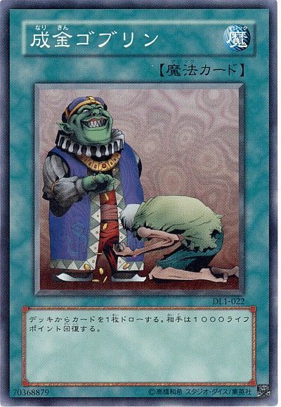 9728