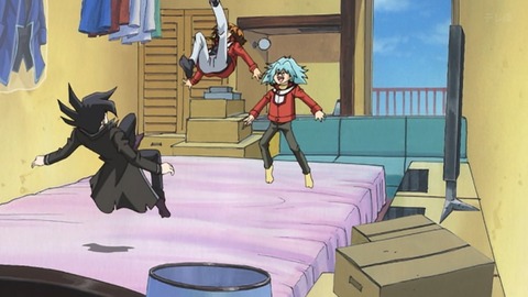 Capture_20251206-022727