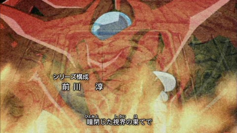 Capture20160720-020537