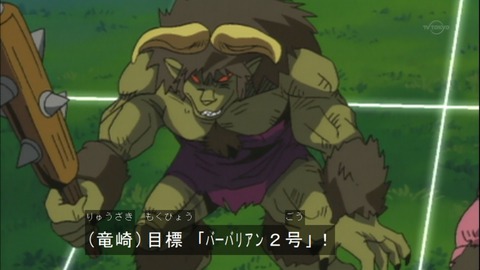 Capture20150418-075202