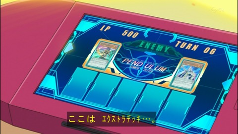 Capture20140518-174557