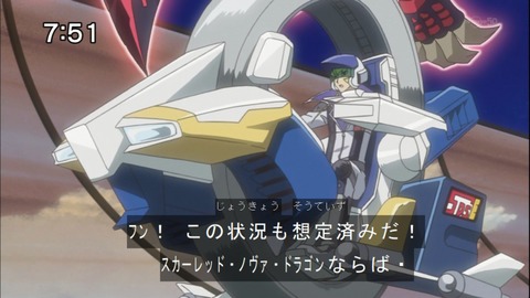 Capture20140816-075126