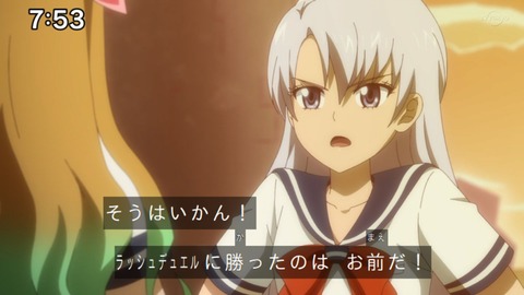Capture_20230423-092246