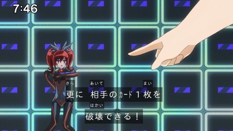 Capture_20240811-092442