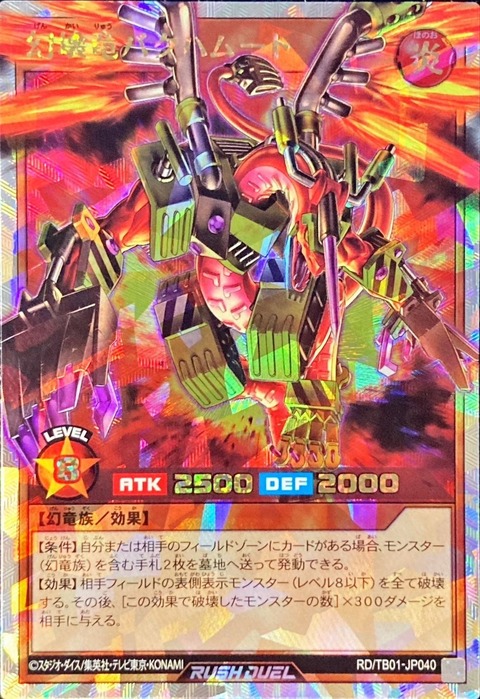 1000147391