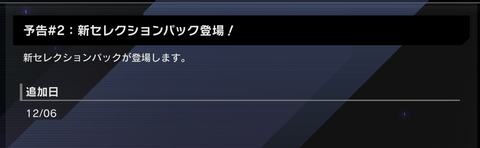 1000096288