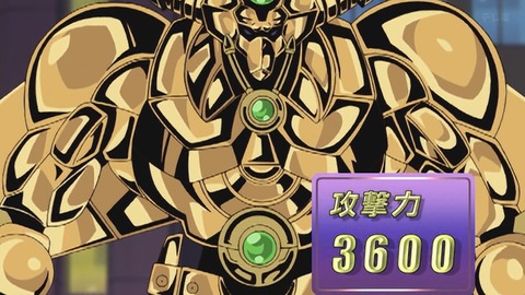 Capture_20251129-014054