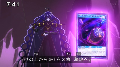 Capture_20240623-074127