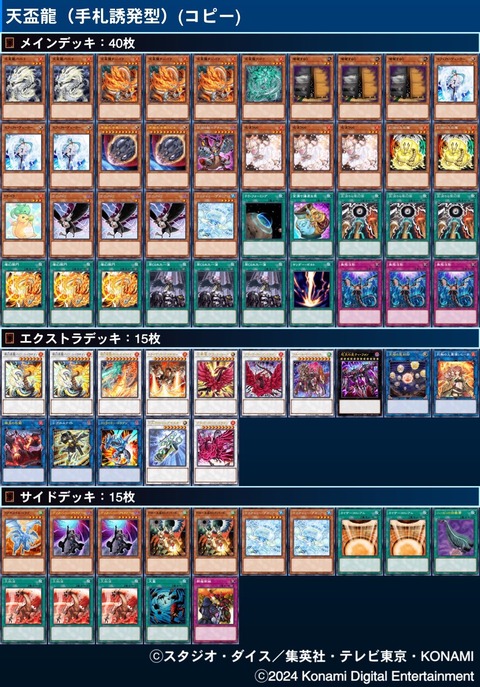 1000068048