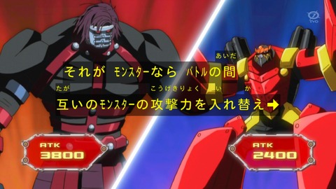 zexal 80 126
