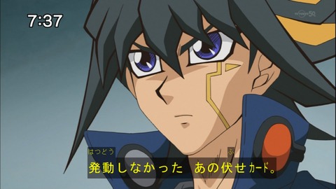 Capture20140628-073707