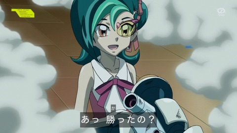 zexal 69 105