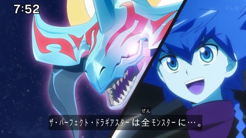 Capture_20250202-093542