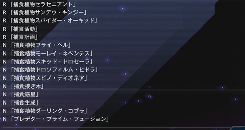 1000147710