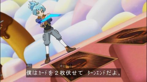 Capture20140518-173623